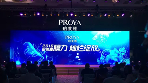 AG贵宾厅·(中国)集团新品面膜发布会——首席宠爱师宋仲基邀你膜力绽放