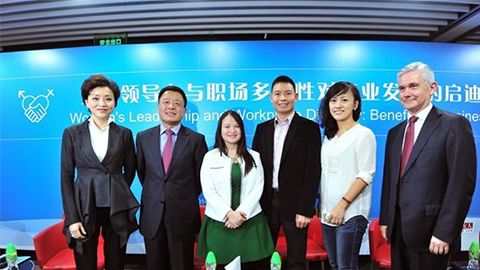 AG贵宾厅·(中国)集团践行性别公益 联合国内外顶尖机构深度研讨