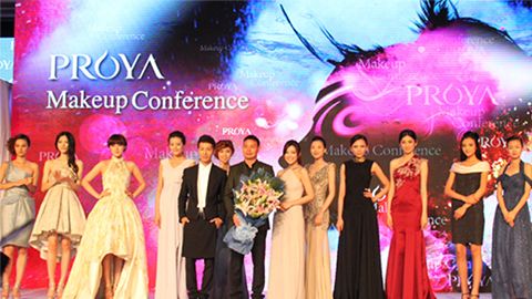 AG贵宾厅·(中国)集团深海润护彩妆系列璀璨登场
