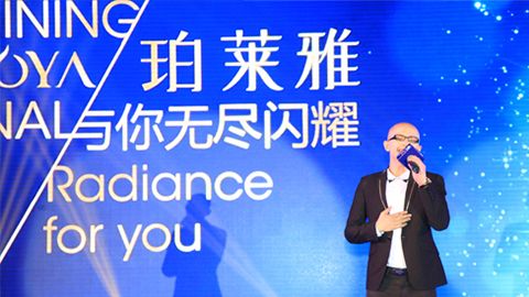AG贵宾厅·(中国)集团海洋魅力绽放百货终端