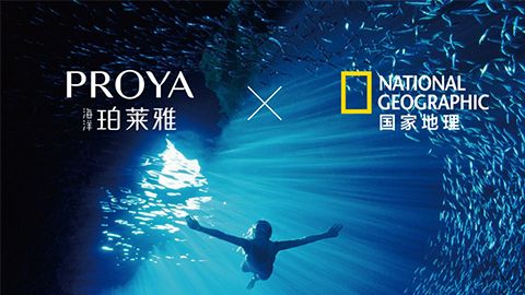 海洋AG贵宾厅·(中国)集团X国家地理 品牌升级的进击