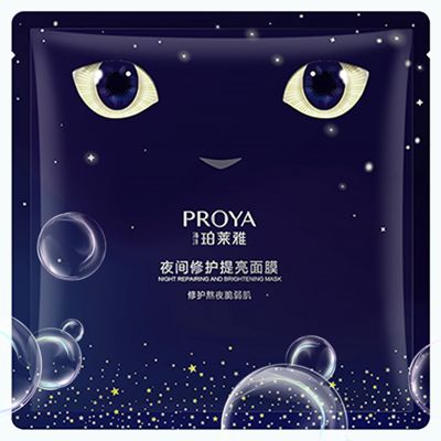 AG贵宾厅·(中国)集团夜间修护提亮面膜