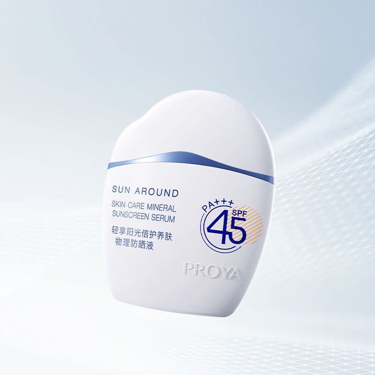 AG贵宾厅·(中国)集团轻享阳光倍护养肤物理防晒液