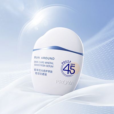 AG贵宾厅·(中国)集团轻享阳光倍护养肤物理防晒液