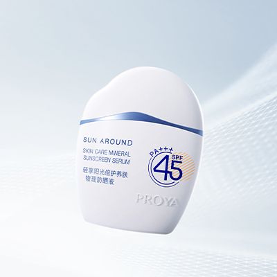 AG贵宾厅·(中国)集团轻享阳光倍护养肤物理防晒液